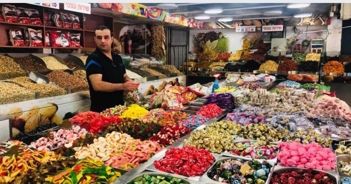 Godson Talpiot Aparthotel Haifa Kültér fotó